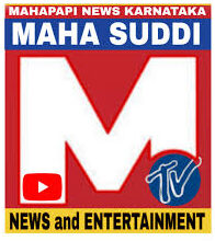 Maha Suddi Tv 